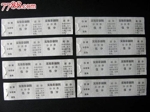 安吉罗州立大学文凭毕业证哪里有卖